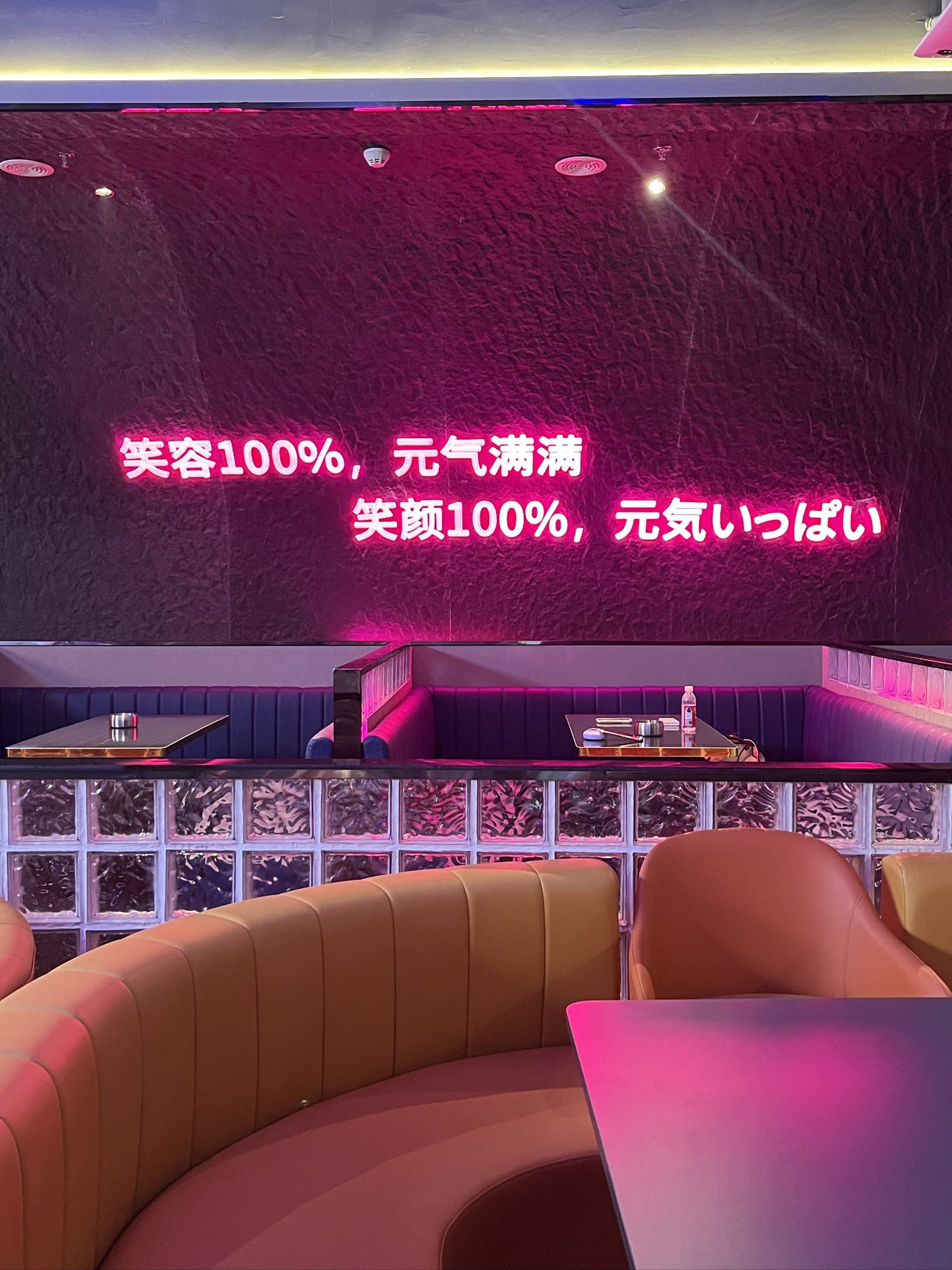 吉安商务KTV咨询:商务KTV有没有推荐?-井冈山市ktv预订